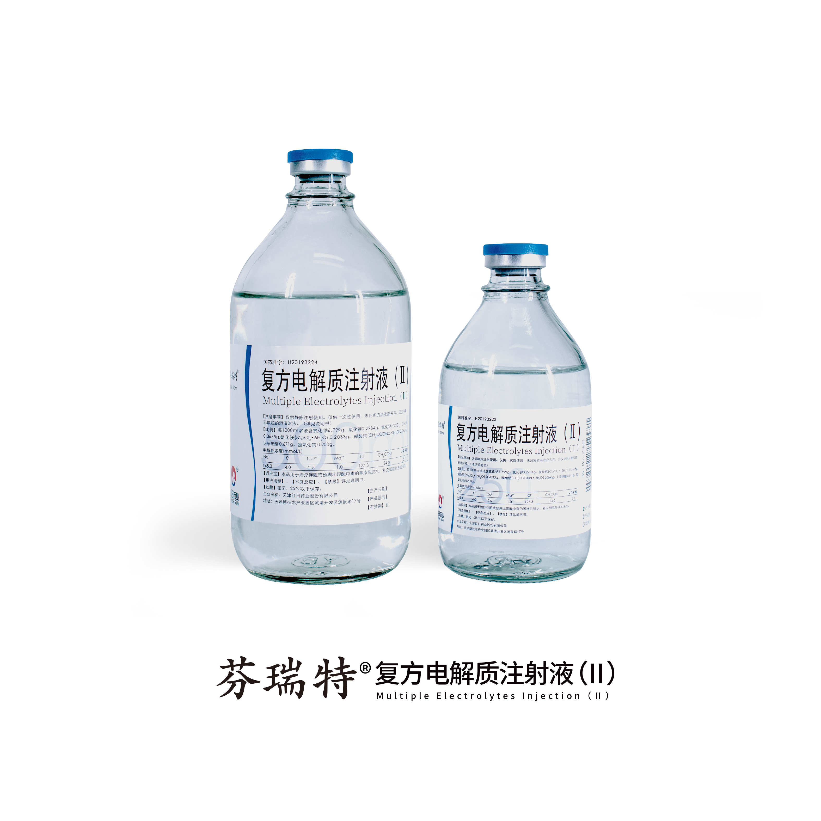俄罗斯专享会·294VIP(中国区)官方网站
