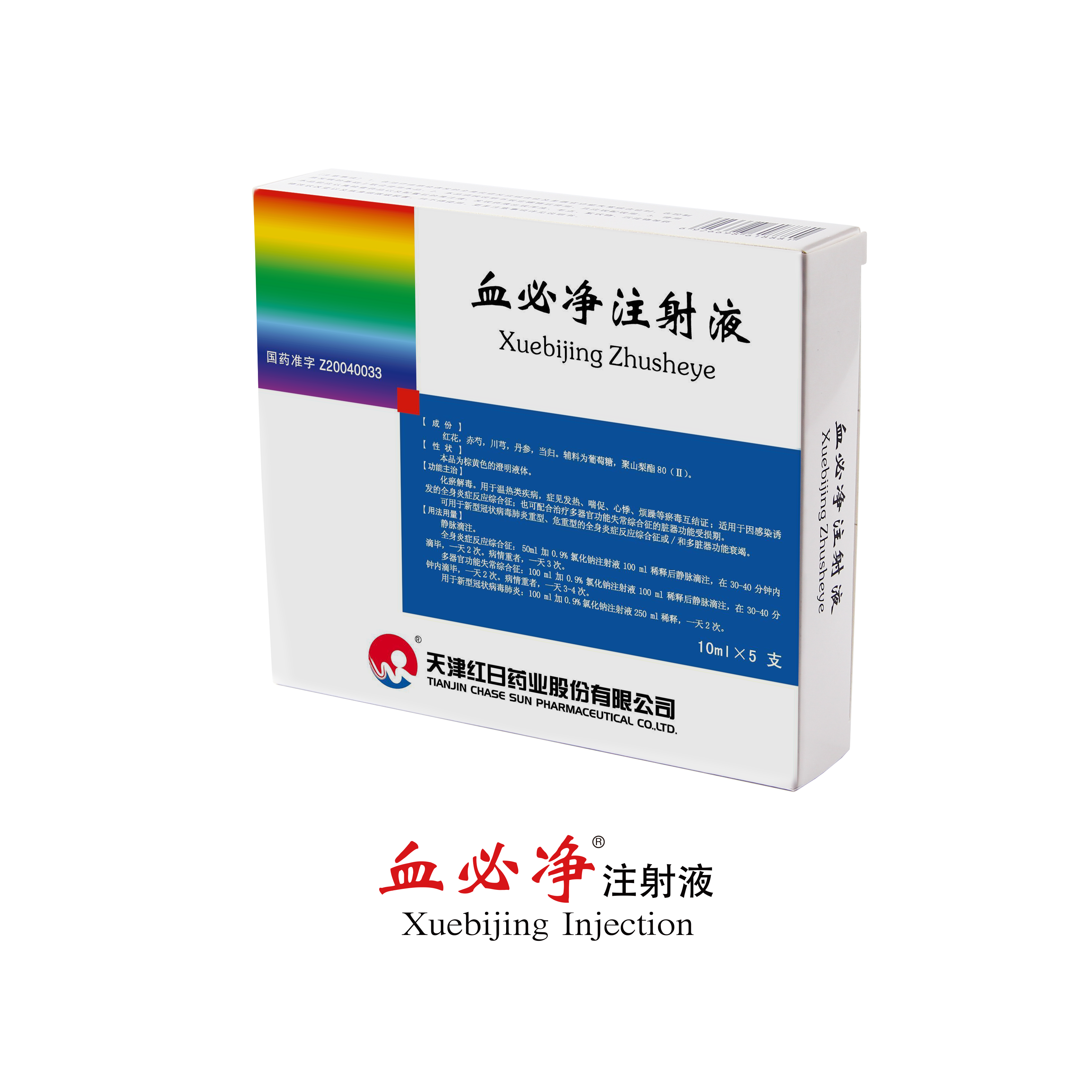 俄罗斯专享会·294VIP(中国区)官方网站