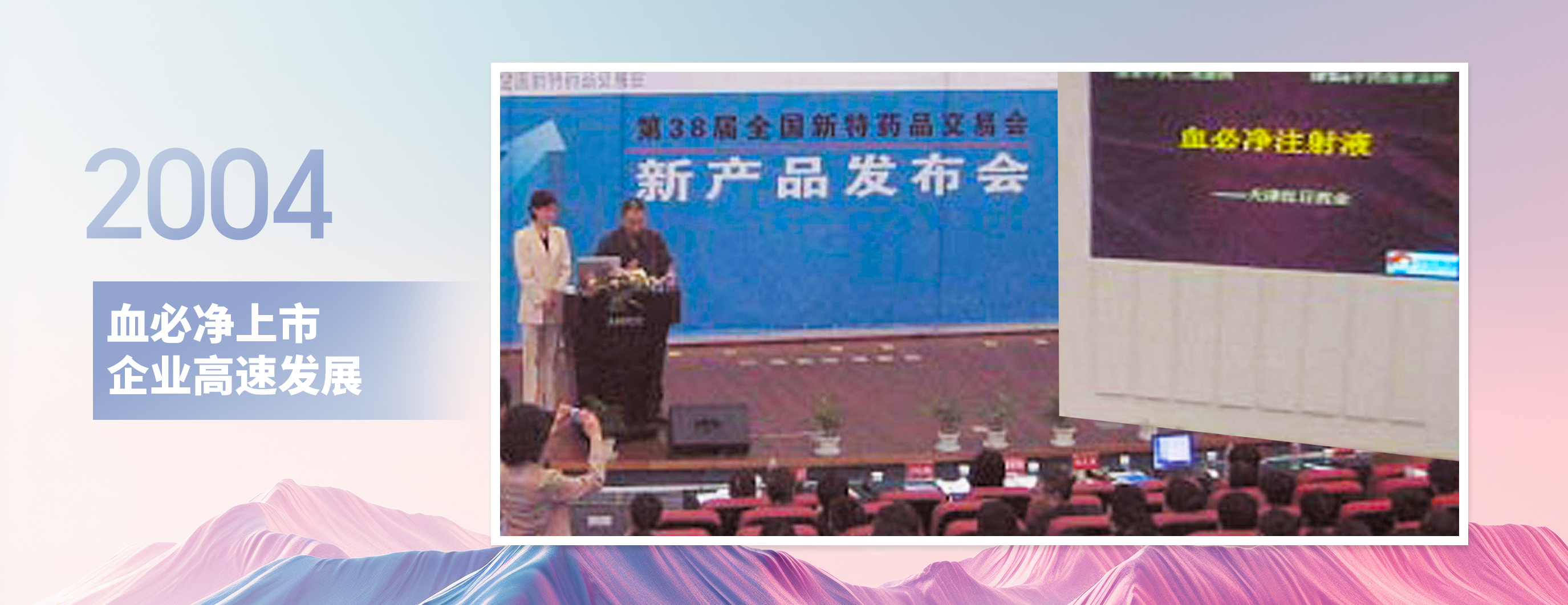 俄罗斯专享会·294VIP(中国区)官方网站