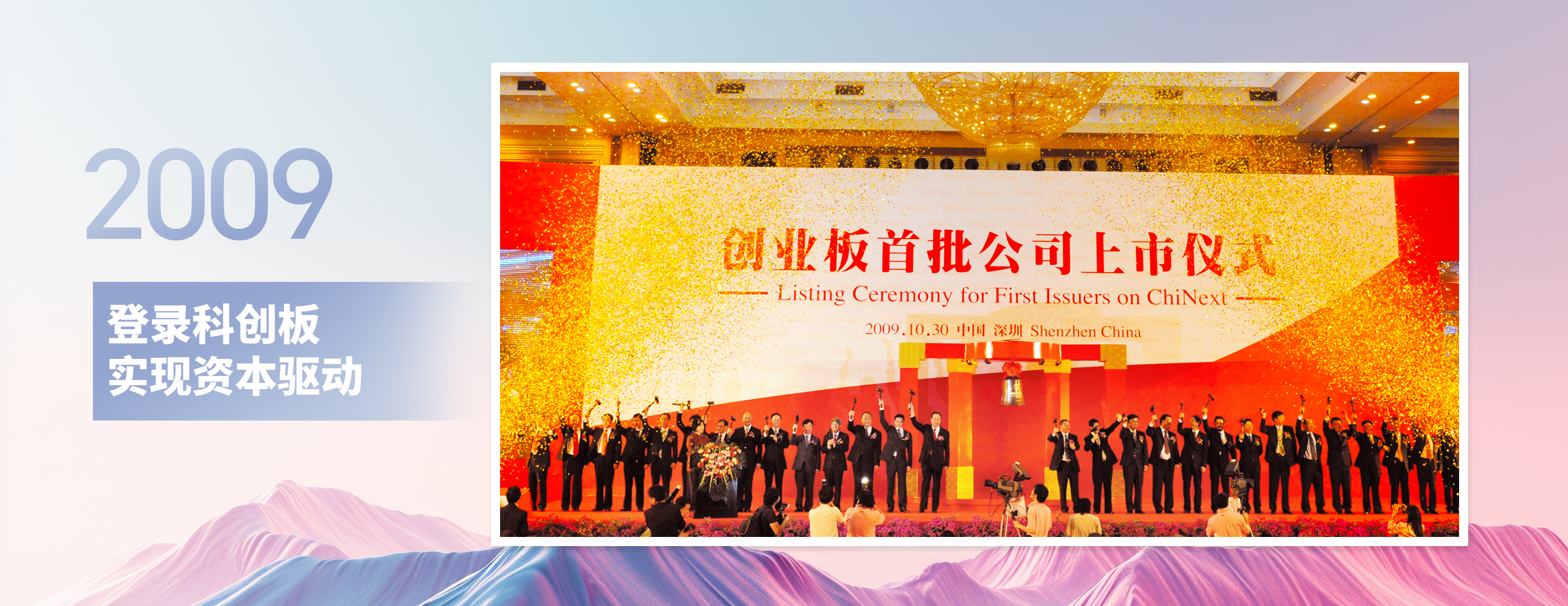 俄罗斯专享会·294VIP(中国区)官方网站