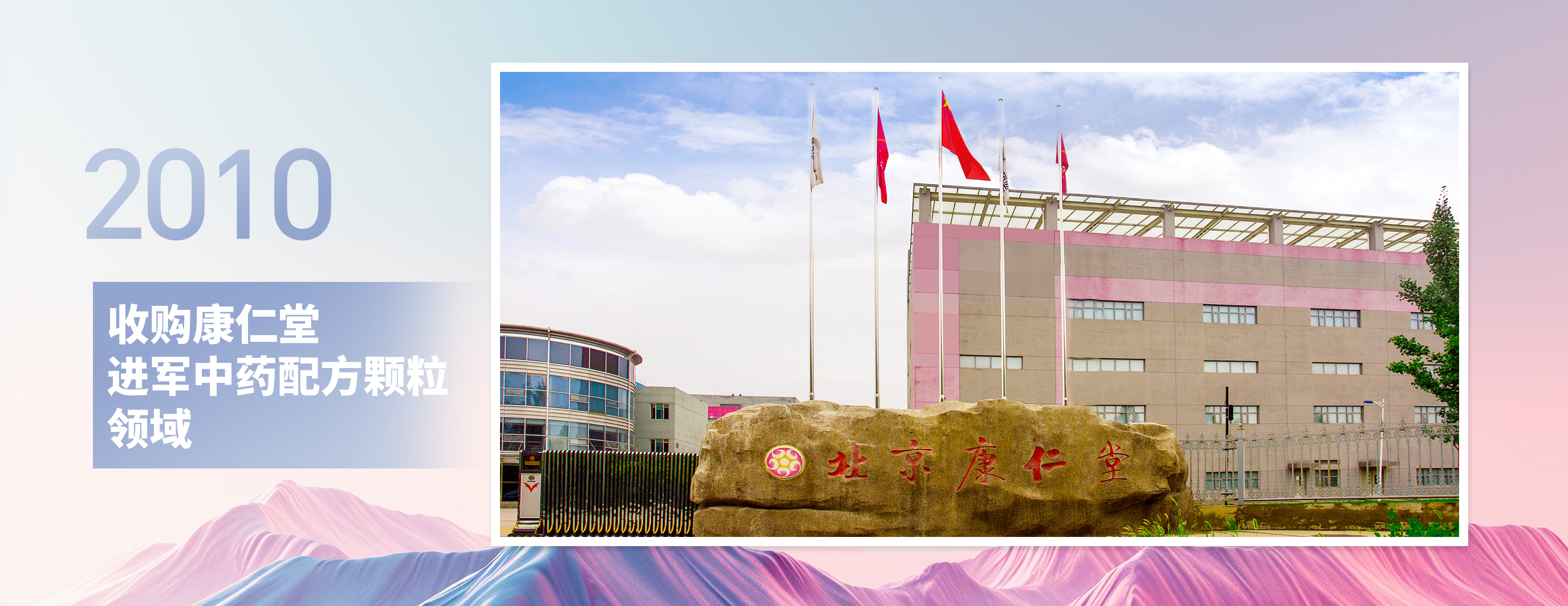 俄罗斯专享会·294VIP(中国区)官方网站