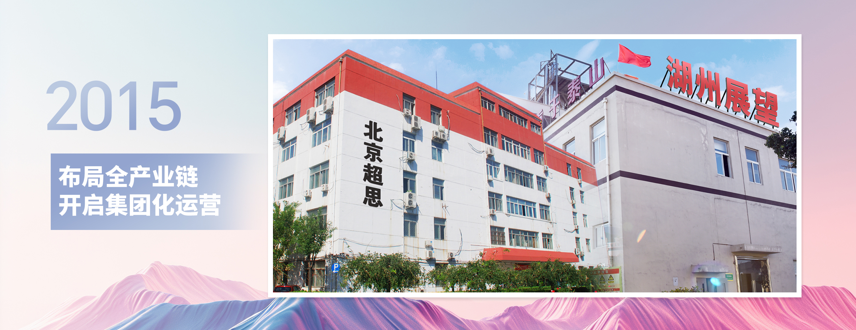 俄罗斯专享会·294VIP(中国区)官方网站