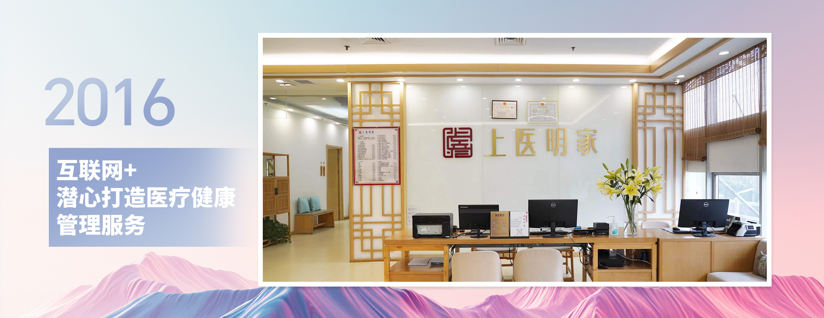 俄罗斯专享会·294VIP(中国区)官方网站