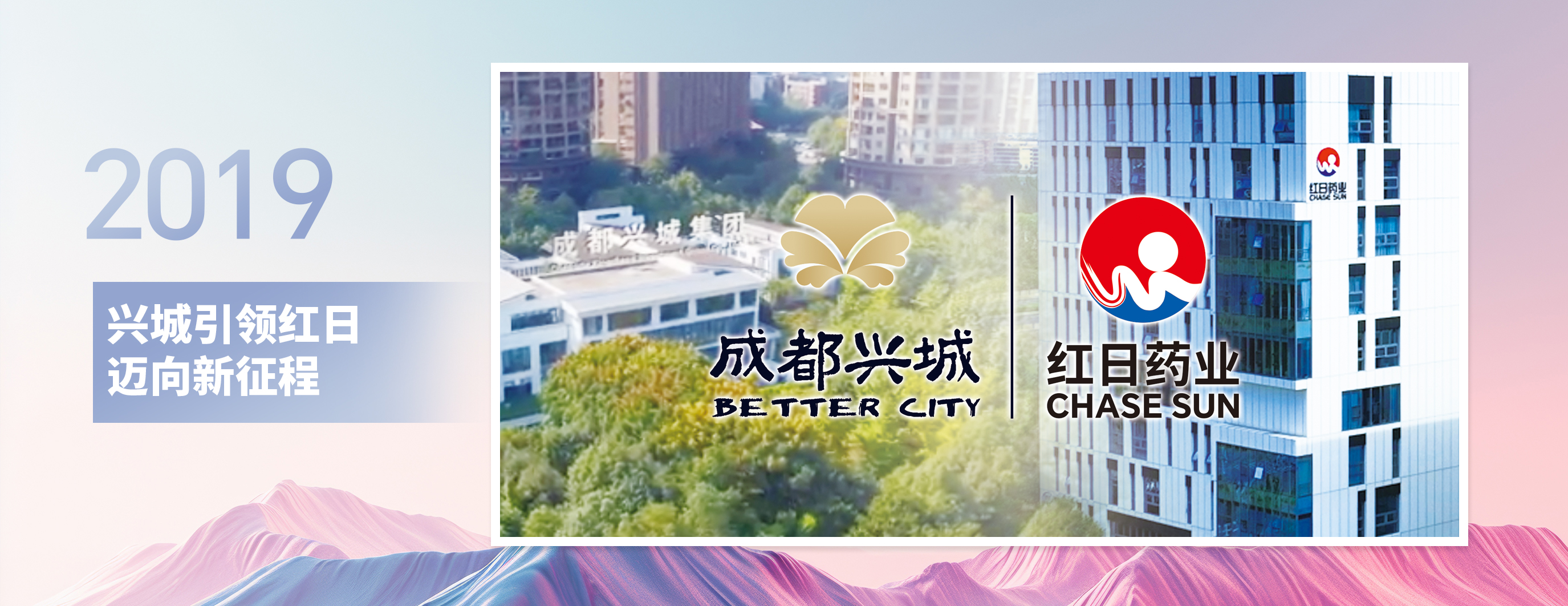俄罗斯专享会·294VIP(中国区)官方网站