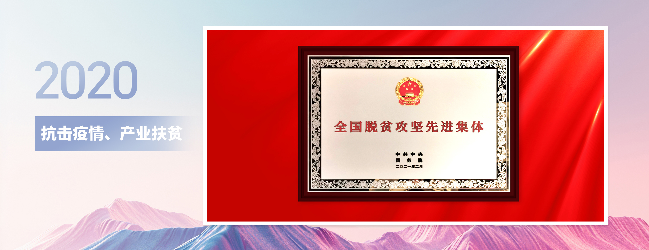 俄罗斯专享会·294VIP(中国区)官方网站